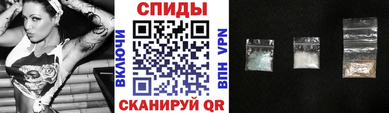 кракен Полтавская Amphetamine Розовый