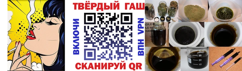 сайты даркнета какой сайт  KRAKEN зеркало  Полтавская  ГАШ Ice-O-Lator 