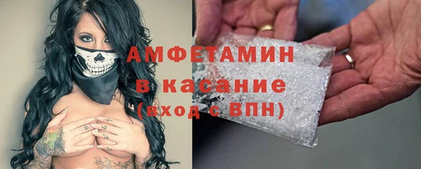гашишное масло Алзамай