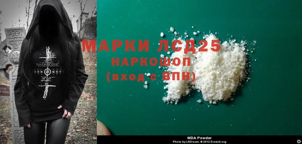 хмурый Абинск