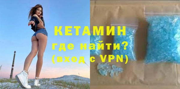 хмурый Абинск