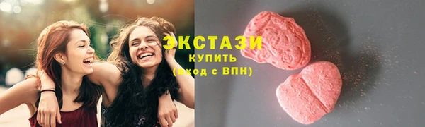 не бодяженный Абдулино