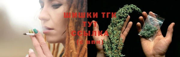 не бодяженный Абдулино