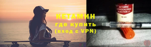 не бодяженный Абдулино