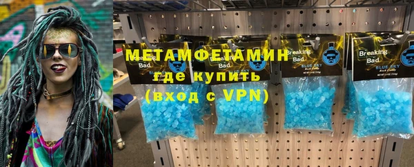 не бодяженный Абдулино
