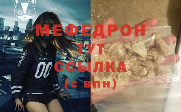 не бодяженный Абдулино