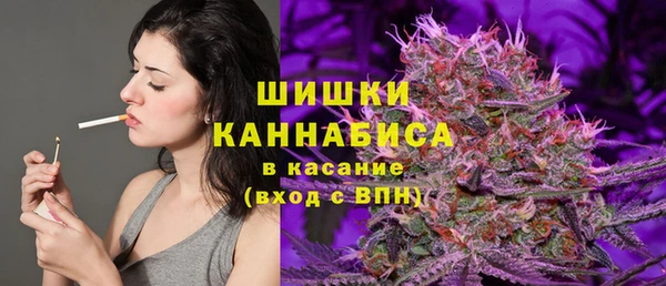 таблы Медногорск
