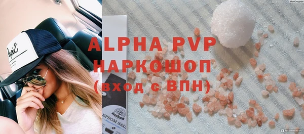 не бодяженный Абдулино