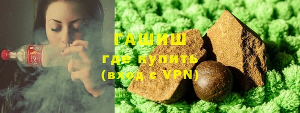 соль курить ск Медвежьегорск