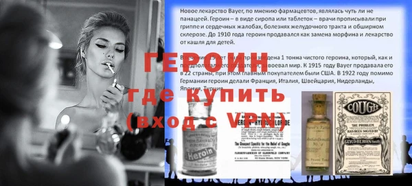 не бодяженный Абдулино