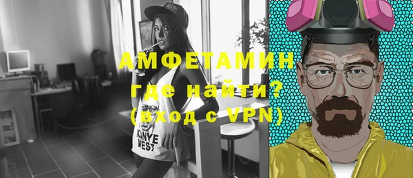 соль курить ск Медвежьегорск