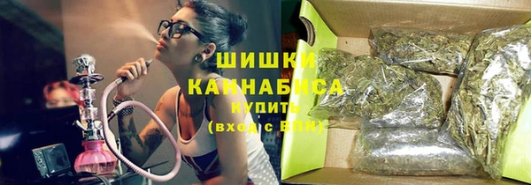 2c-b Абаза