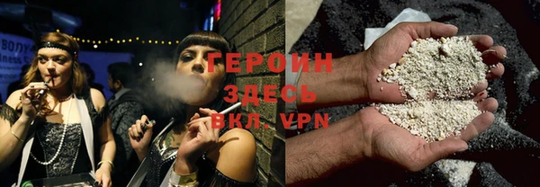 apvp Мегион