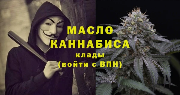 не бодяженный Абдулино