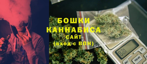 таблы Медногорск