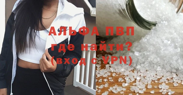 не бодяженный Абдулино
