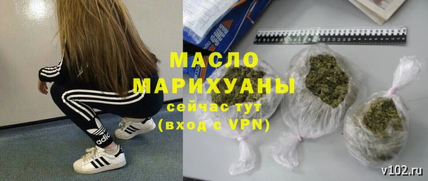 не бодяженный Абдулино