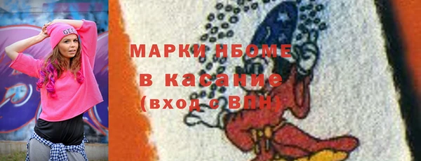 не бодяженный Абдулино